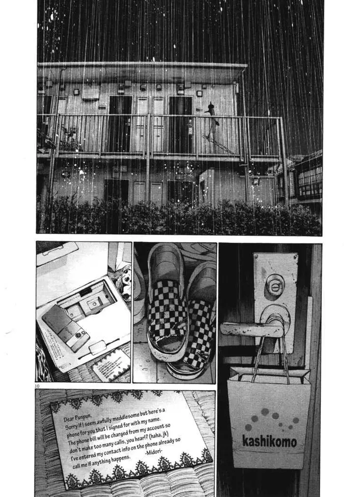 Goodnight Punpun Chapter 76 image 10_optimized